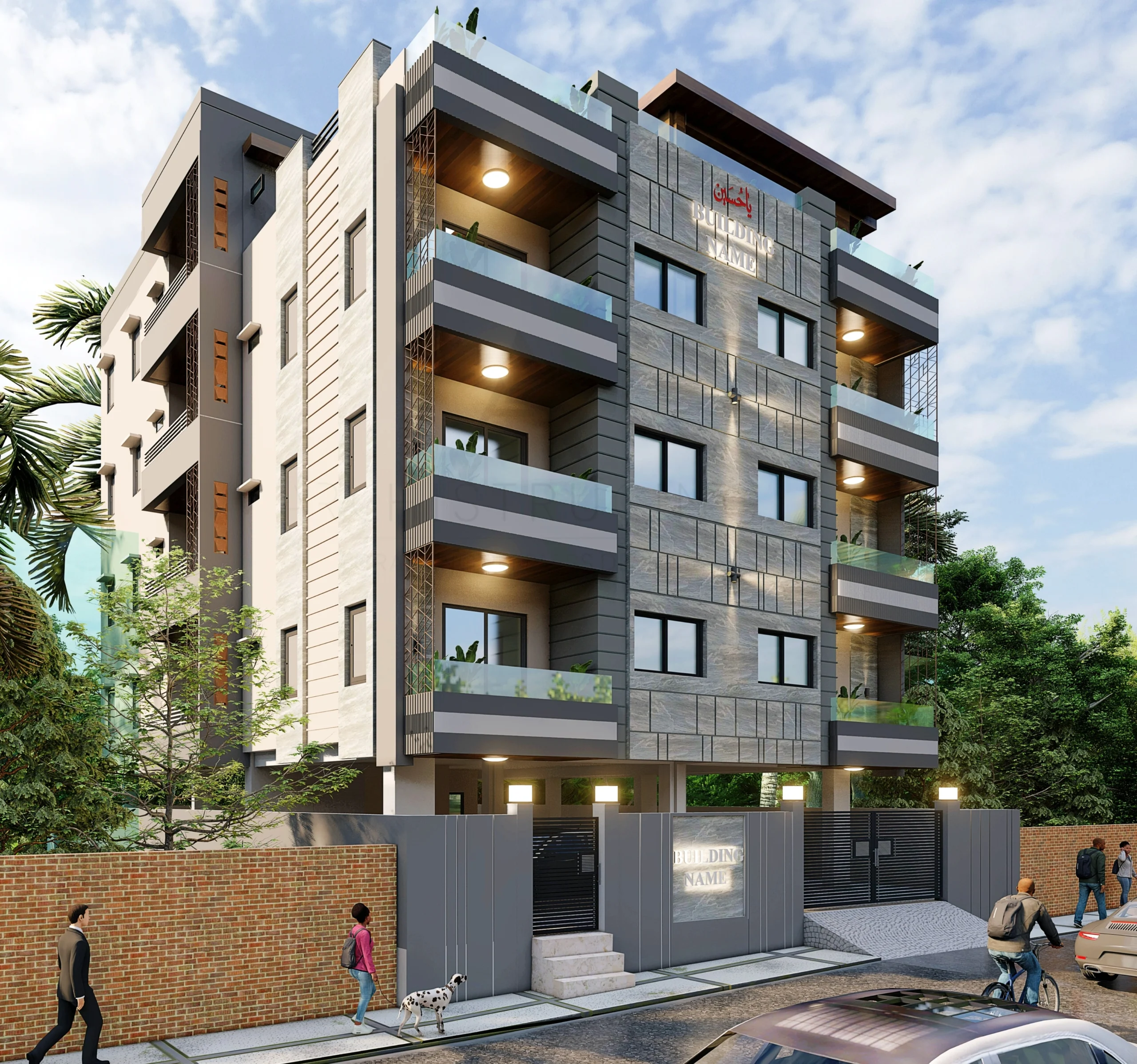 Multi-Storey Apartment View 2