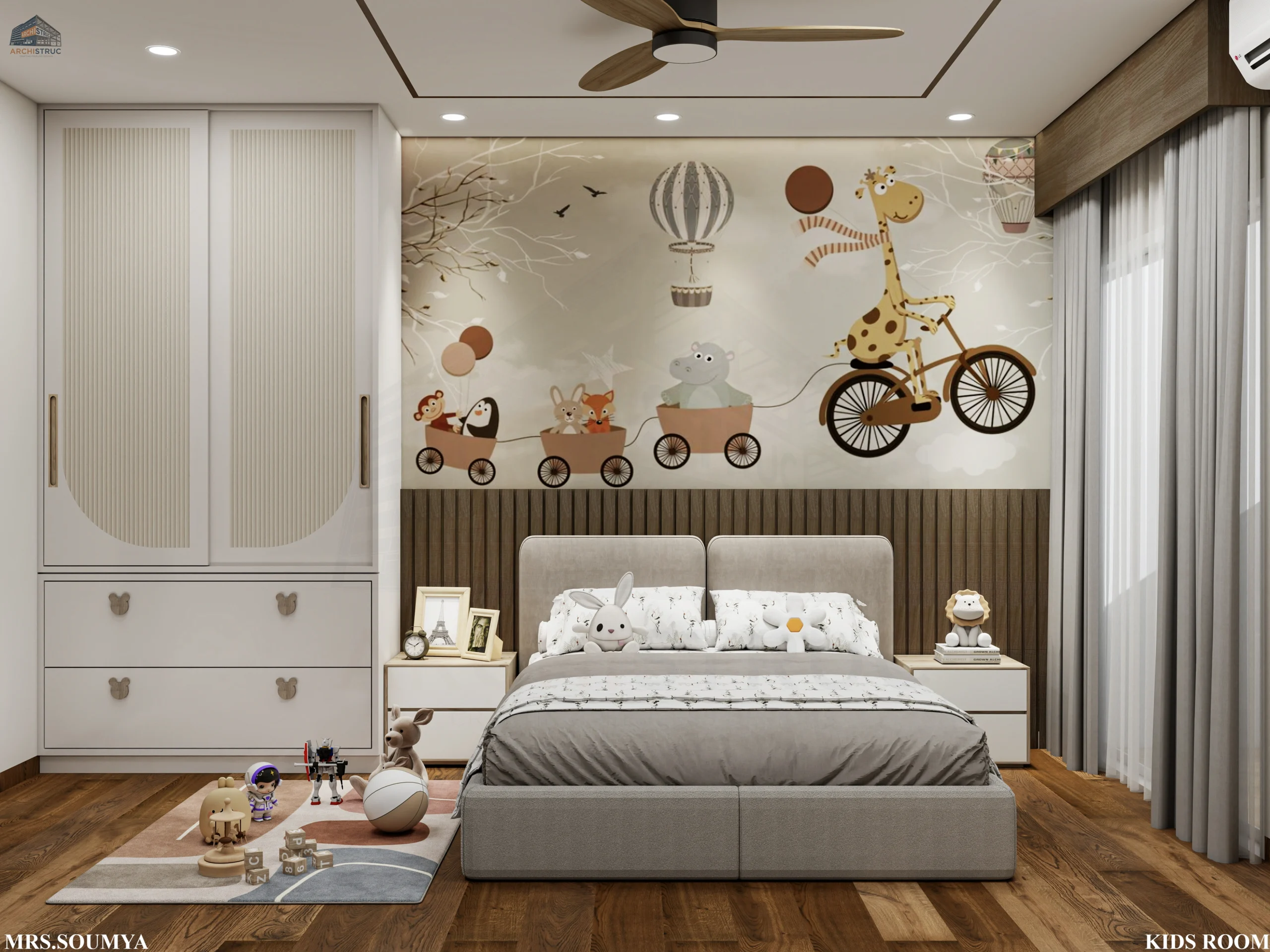 Study Room